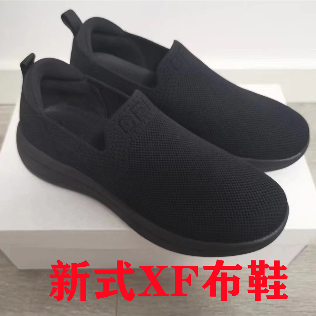 New-style fire-fighting cloth shoes spring and summer black standard cloth shoes breathable sweat-absorbing deodorant slip-on cloth shoes