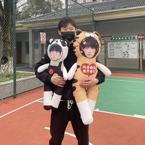 Customized pillow diy printable photo custom face doll boys sleep legs legs girlfriend long doll