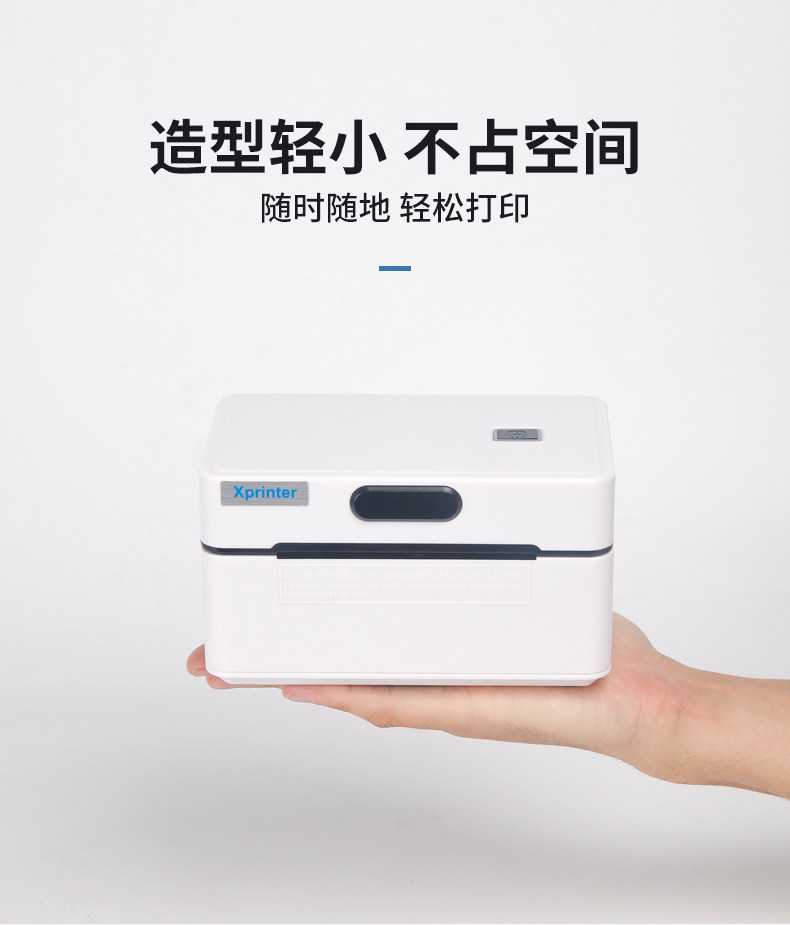 XP-D3601B-Bluetooth Version_13.jpg