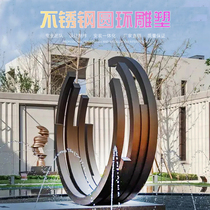 Large outdoor stainless steel sculpture luminous moon hollow water ring custom landscape sales department decorative ornaments