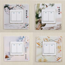 Switch decorative wall sticker ugly protective cover Chinese style new Chinese style anti-dirty light luxury socket frame European luxury wall