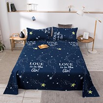 Summer sheets cool dormitory summer ice silk Children single boy single boy one piece ins Wind student single double sheet