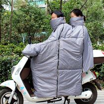 2021 new windbreak is winter electric car windshield autumn winter parent-child conjoined body thickened rain-proof PU knee pads