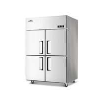 Snowflake four-door refrigerator commercial refrigeration and freezing vertical kitchen large-capacity 4-door fresh-keeping six-door dual-temperature freezer