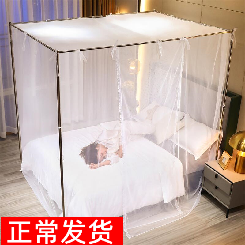 Bed nets Home 2021 new 2022 new 2022 floor old bedroom tattoo high-grade thickened encrypted single door free of installation