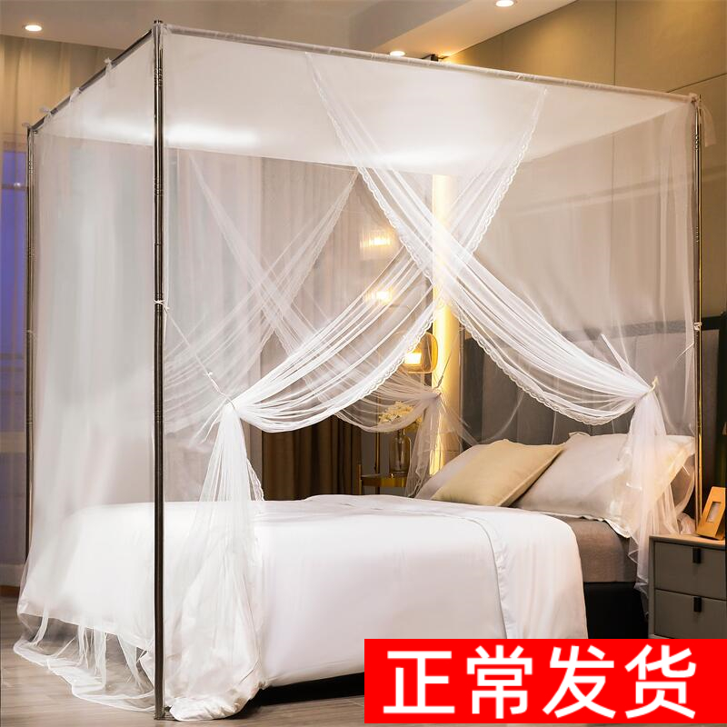 Double door open bed nets 2023 new home bedrooms 1 m 5 beds old tattooed 2022 Senior brace rod-Taobao