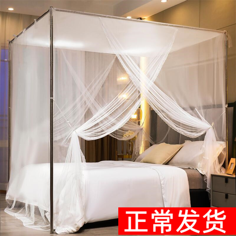 Double door encrypted thickened mosquito net Home bedroom bracket 2021 new floor anti-dust top new type of tattoo