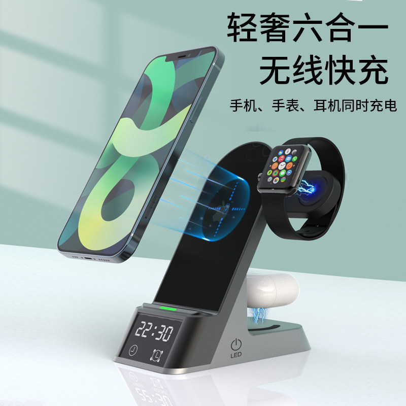 the iPhone 13 wireless charger is suitable for Apple Watch Apple 12 11 watch special Huawei Xiaomi Airpods Pro headphones in 6