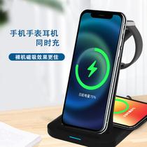 Wireless Charger Versatile Universal iphone13 Fast-charging pd Apple Watch Appple iwatch7 Headphone Phone 36w Applicable to Huawei Xiaomi 10 Chong oppofi