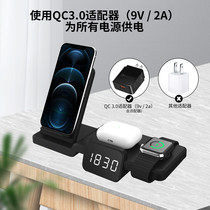 Apply Apple 12 Five all-in-one wireless charger iphone11 phone xr Private Samsung Huawei p40ProMax Unlimited iwatch6 WATCH Airpodse