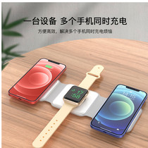Apply Apple Apple Magsafe magnetic suction wireless charger three-in-one quick-charging headphone watch 6 7 phone iPhone12ProMax13 folding bracket ultra-thin