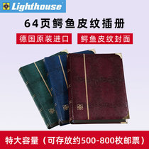 German imported lighthouse 64 pages 32 double-sided crocodile leather White background insert stamp book stamp book luxury insert book
