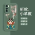 Vỏ điện thoại di động Huawei p60 p40 pro phong cách Trung Quốc Ốp lưng điện thoại người đẹp nằm vui nhộn phong cách cổ xưa Phone case họa tiết phù hợp nhiều dòng máy 