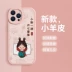 Ốp lưng điện thoại Huawei p50 phong cách cổ xưa ốp điện thoại chất liệu silicone họa tiết phù hợp với 70 se/p60/magic 5 