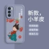 Ốp lưng điện thoại Huawei p50 phong cách cổ xưa ốp điện thoại chất liệu silicone họa tiết phù hợp với 70 se/p60/magic 5 