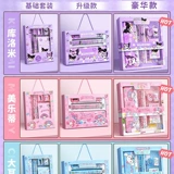 Креативная награда для детского сада для школьников, детские канцтовары, комплект, подарок на день рождения