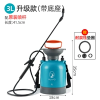 Взрывобезопасный пластиковый электрораспылитель, оригинальные аксессуары, увеличенная толщина