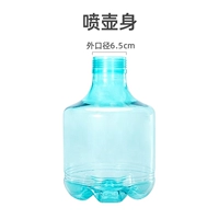 3L Lake Water Water Blue Pot 1 (внешний диаметр 6,5 см) (не нагревайте воду)