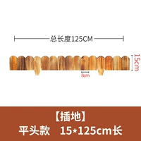 【Вставка земли】 Платформа 15_125см длиной