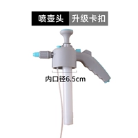 Синий модернизировал напоривающую горшок на воде (с пряжкой)