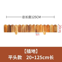 【Вставка земли】 Платформа 20_125см длиной