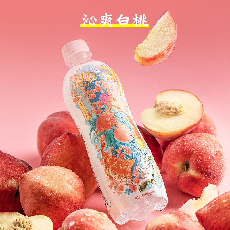 新希望 BIGBUFF 霸夫 0糖0卡 欧气苏打气泡水 500ml*4瓶 双重优惠折后￥7.8包邮 多味可选