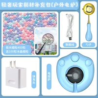 Новички рекомендуют синюю модель [комбинация инструментов, чтобы отправить 100 высокопроизводительных льдов кристаллического воска]]