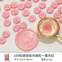 Aurora Wax Grains-Xia guanghong (около 100 капсул)