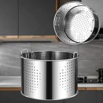 The steaming bucket is filtered with leak bucket filter