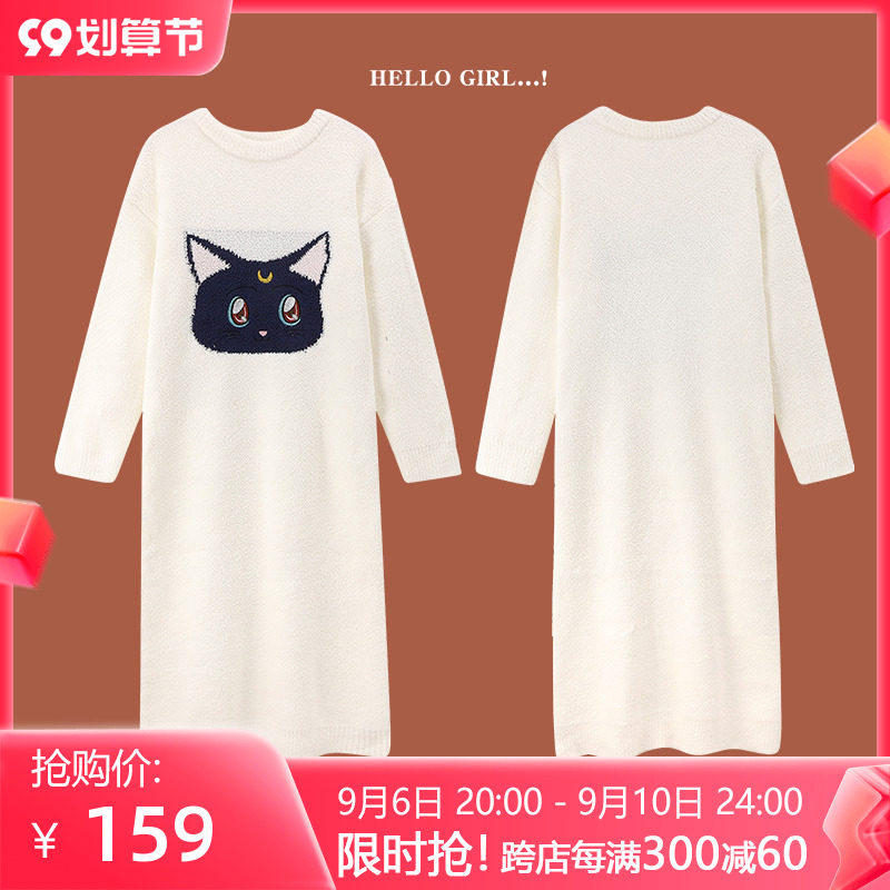 Beautiful girl Luna luna soft nightdress women's autumn and winter long coral velvet cute thickening can be worn outside home clothes