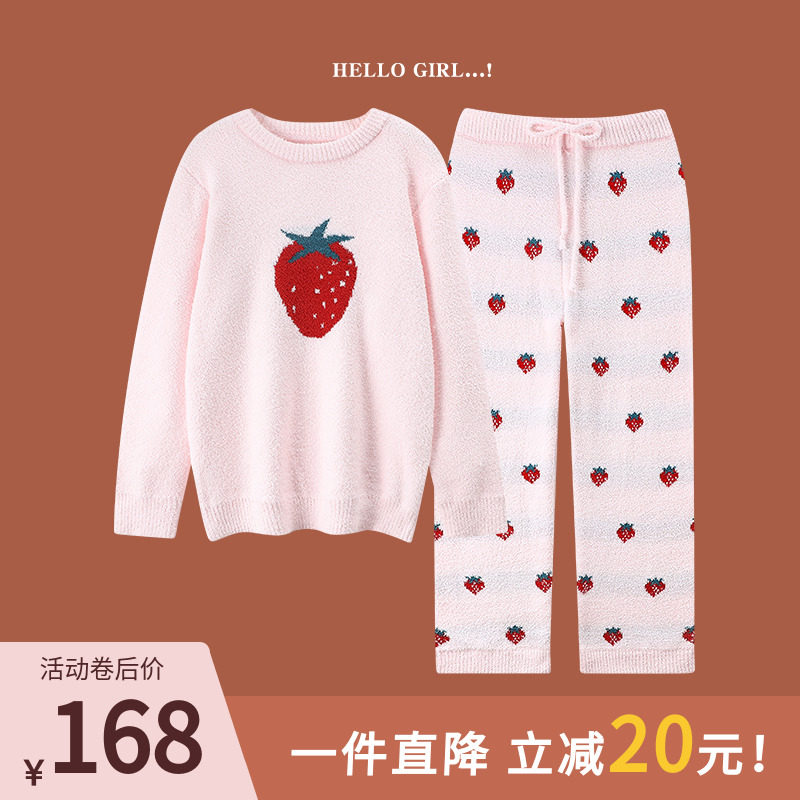 New pajamas woman in autumn and winter long sleeve coral strawberry Han wool knitted cute soft sponge home suit