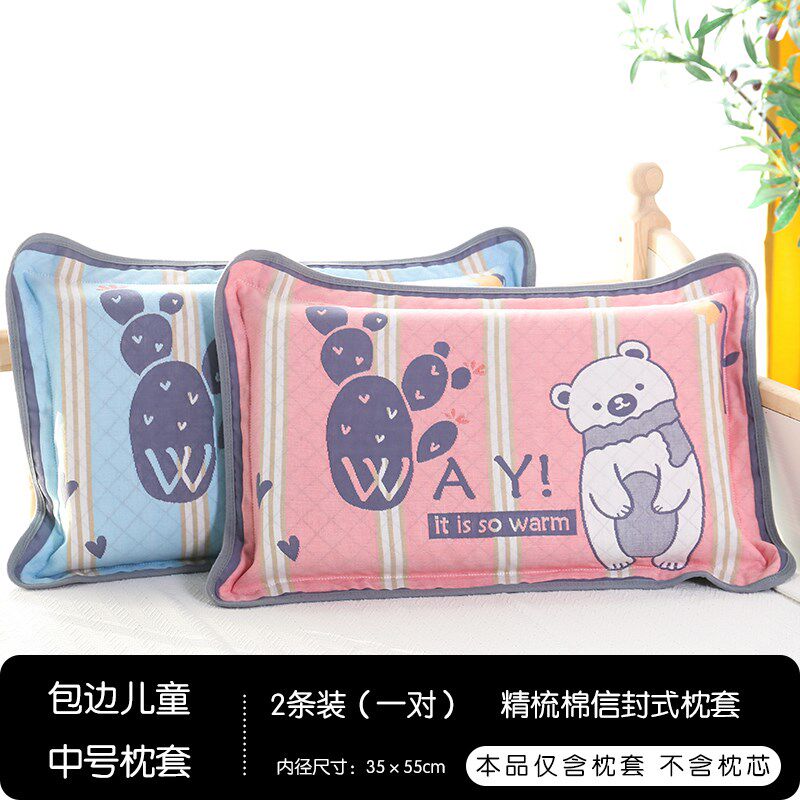 Children's Pillow Kindergarten Special Cotton Gauze Pillow Case thickening the sophisticated comb household single-person cartoon cute simple suit