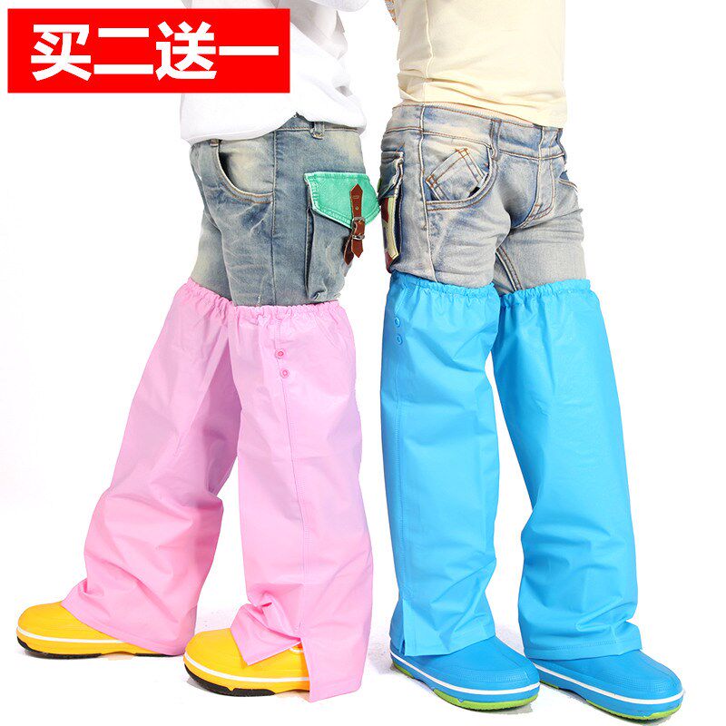 Students waterproof shoes household thickened wear-resistant pants and rain-proof pants tube cover wet pants washing pants