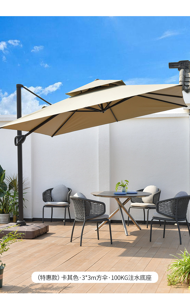 Черный король Kong Римский зонтик_15.jpg