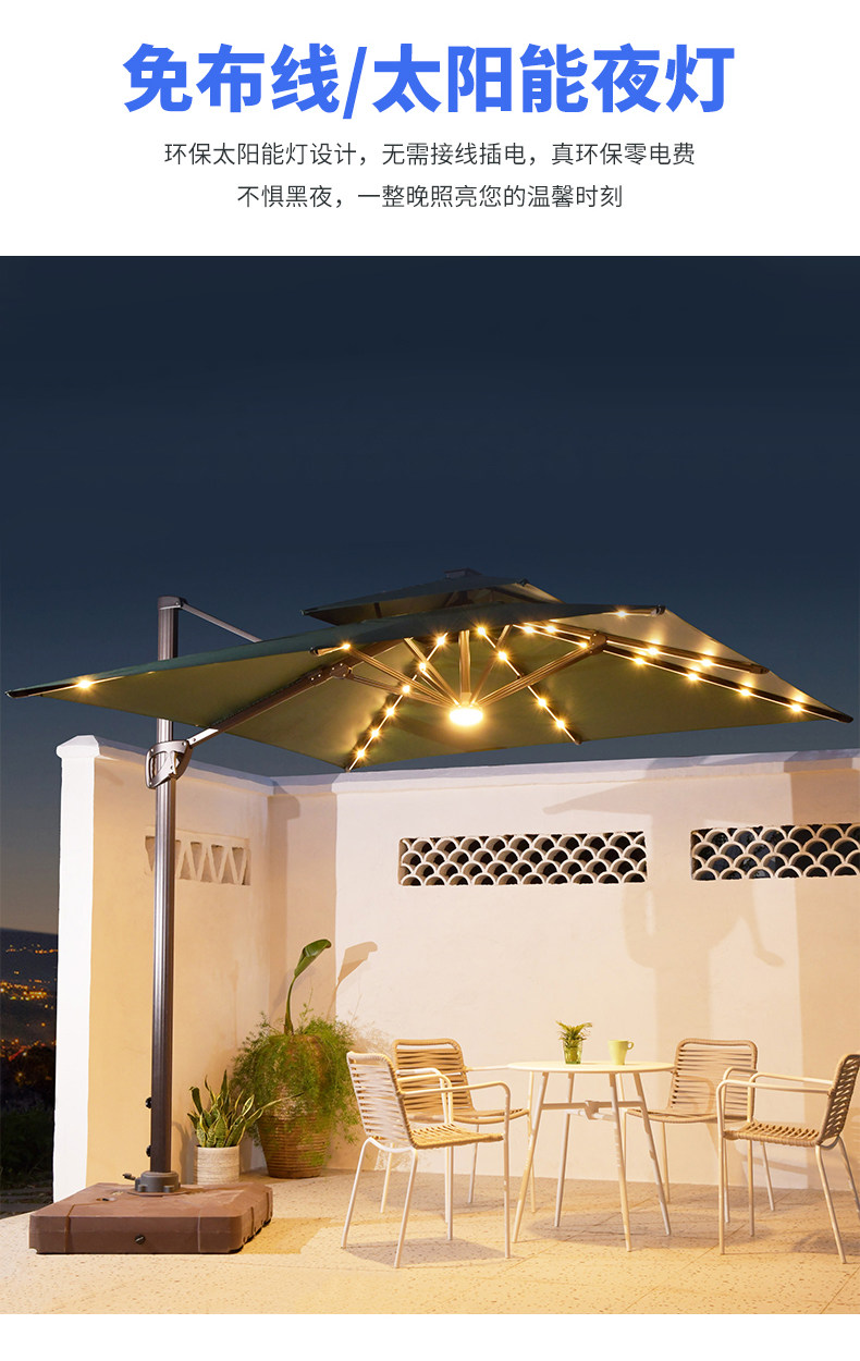 Черный король Kong Римский зонтик_03.jpg