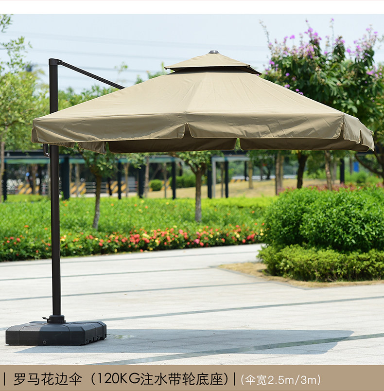 Римский Umbrella_10.jpg