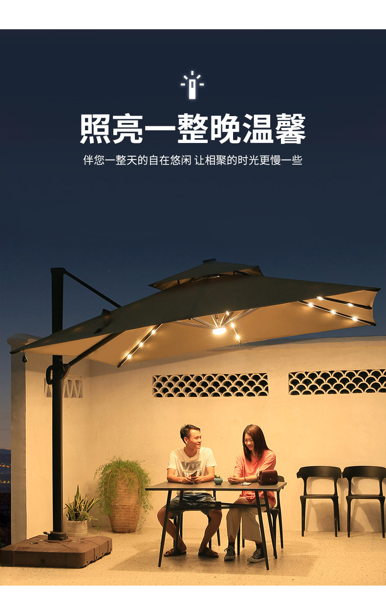 Черный король Kong Римский зонтик_05.jpg