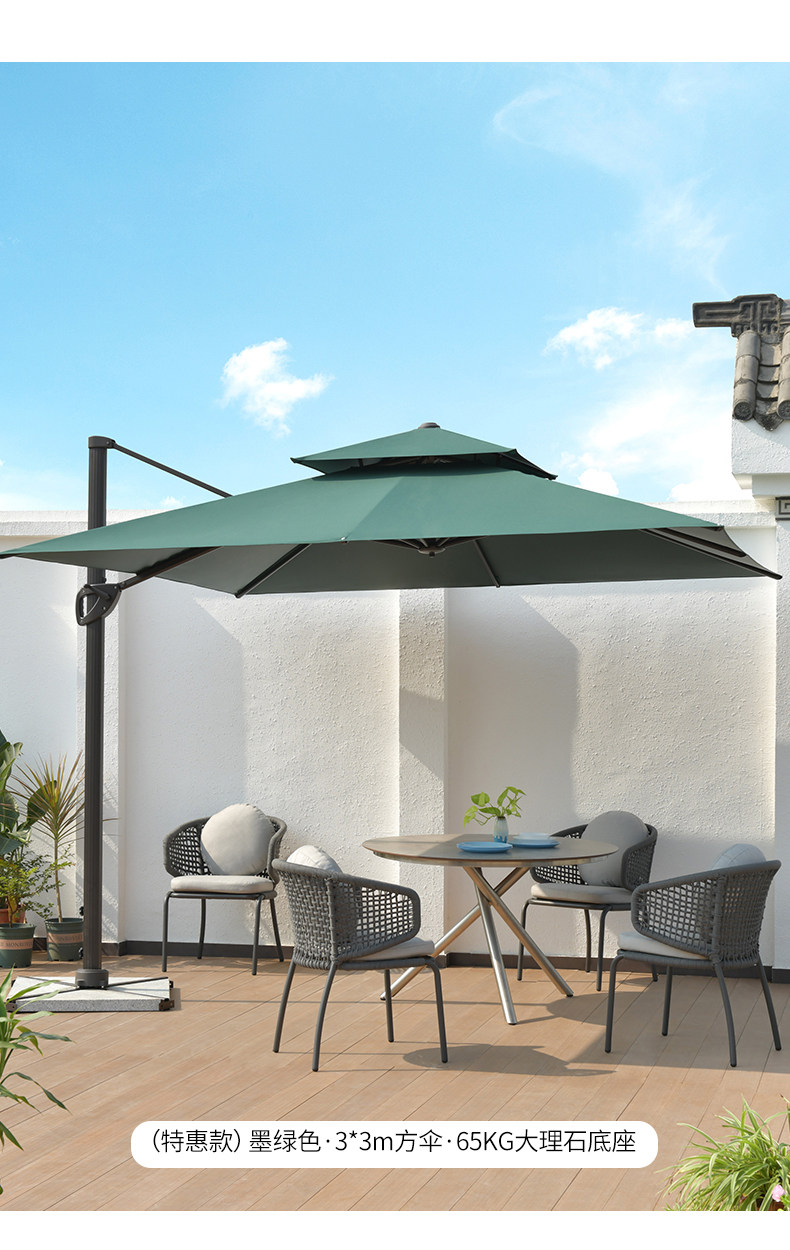 Черный король Kong Римский зонтик_17.jpg