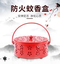 Aromatherapy stove Easy to use with a lid safety mosquito coil tank large box sandalwood stove creative mountaineering anti-scalding box craft wrought iron