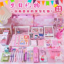 Study Gifts Girls Learn 10-year-old 6th grade Birthday Practical School Season stationery sends daughter a gift box dress