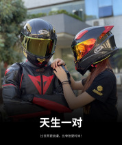 New SOMAN X8 carbon fiber motorcycle helmet men and women full helmet full-covered personality locomotive four seasons racing helmet