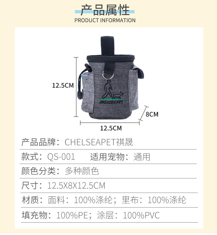 xiangqing_03