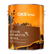 Outdoor hardwood wax oil solid wood clear paint transparent color tung oil weather-resistant anti-corrosion wood paint wood oil wood paint waterproof