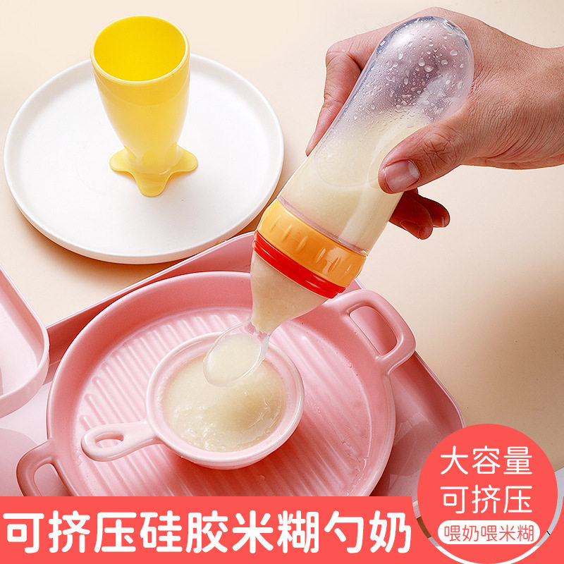 Baby silicone Silicone Rice Burnt Bottle Infant Squeeze Complementary divinity Divine Instrumental Newborn drink Milk Drink Congee with Soft Spoon-Taobao