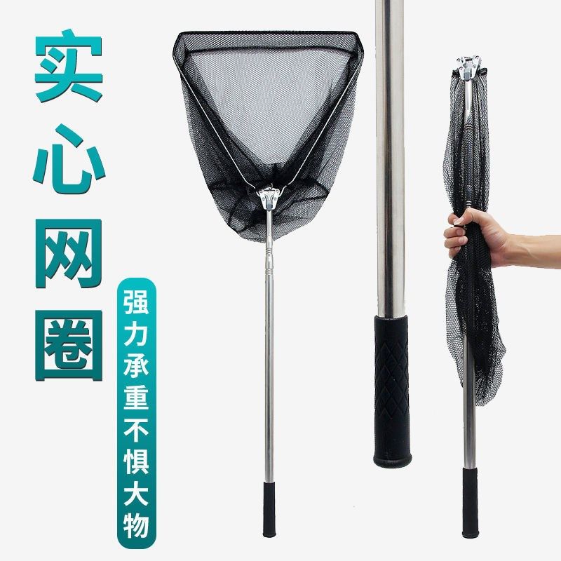 Folding fishing nets Fishing Nets Telescopic Bailing Nets Rod Nets For Fishing Nets Full Fishing Nets Black Pit Bailing Fishing Supplies Equipment