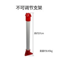 Кронштейн с утечками с прикрепленной курицей (верхний кронштейн+50 см трубки+нижний основание) (бесплатная бесплатная доставка)