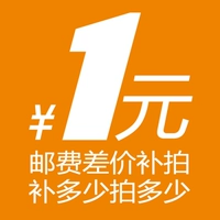 Веселый тур 罴 罴  罴?