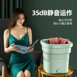 Портативное нижнее белье, комбинезон, колготки, антибактериальные маленькие носки для школьников