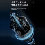 Маленькое нижнее белье, детские носки, полностью автоматический