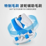 Домохозяйственная машина для домашней машины.